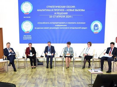 Министр финансов Башкирии рассказала о льготах участникам СВО