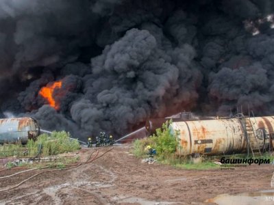 В Башкирии территория соседнего предприятия из-за пожара в мазутной яме не пострадала