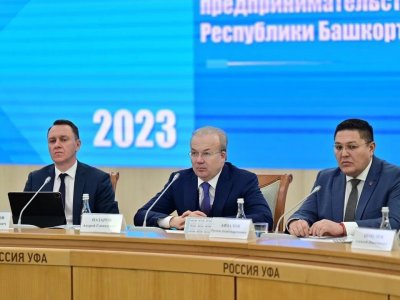 Поддержка туристской инфраструктуры Башкирии составила рекордные 1,5 млрд рублей