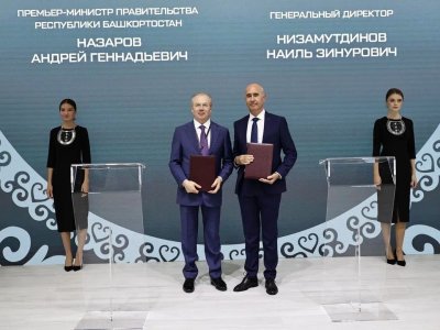 «Фармстандарт-УфаВИТА» намерен реализовать в Башкирии крупный инвестпроект