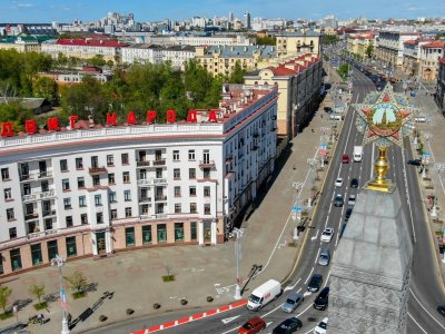 Что жителям Башкирии посмотреть в Минске за несколько дней