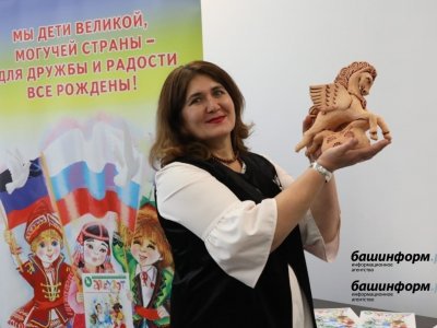Лариса Абдуллина рассказала о значимости Дня башкирского языка для республики
