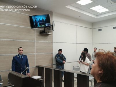 Бывший министр Башкирии Борис Беляев вышел на свободу