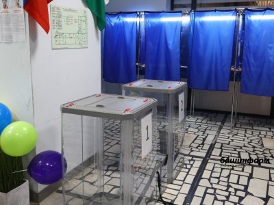 Роспотребнадзор Башкирии проверил безопасность избирательных участков