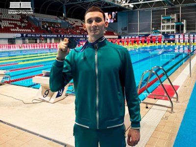 Пловец из Башкирии завоевал «серебро» в соревнованиях в Сингапуре