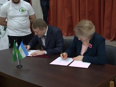 В Москве подписали соглашение о сотрудничестве между минтрудом Башкирии и МГГЭУ