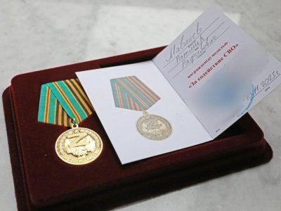 Мэра Уфы Ратмира Мавлиева наградили медалью «За содействие СВО»