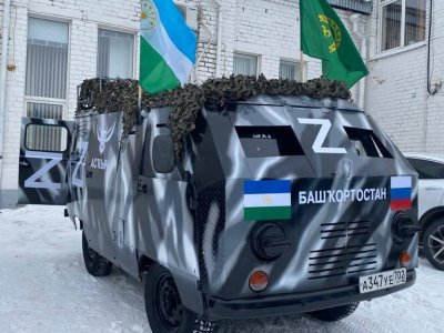 В Башкирии депутат передал бойцам СВО автомобиль