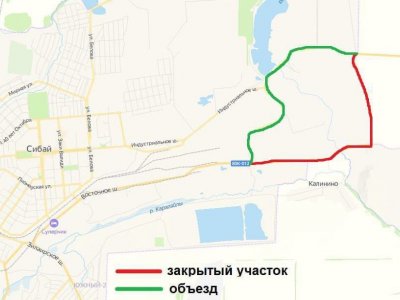 В Башкирии временно закрыли движение для всех видов транспорта на участке трассы Магнитогорск — Ира