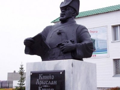 В Башкирии отмечают 300-летие со дня рождения военачальника Кинзи Арсланова