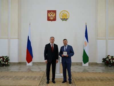 Радий Хабиров вручил государственные награды России и Башкирии
