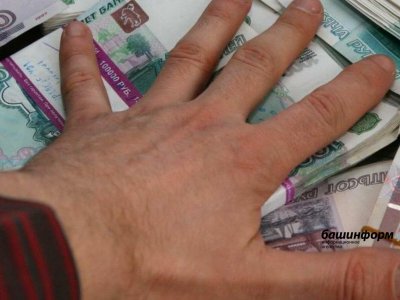 Житель Салавата обманом присвоил более 580 тысяч рублей