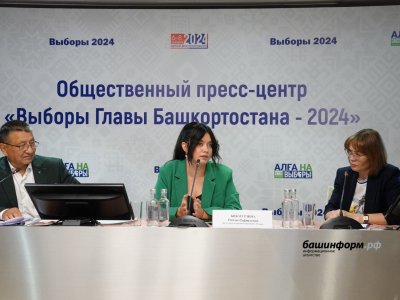 В Башкирии определились первые победители акции «Рахмат-2024»