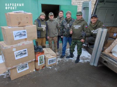 Народный фронт в Башкирии передал очередную партию гуманитарной помощи мобилизованным землякам