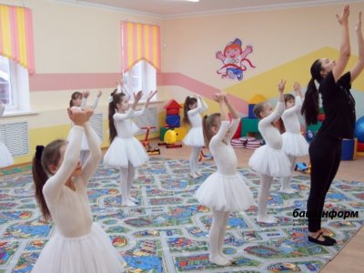 Жители Башкирии могут записать детей в кружок или секцию через виджет в соцсетях