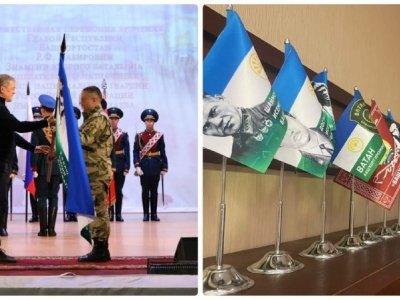 Глава Башкирии вручил боевое знамя второму батальону имени Салавата Юлаева