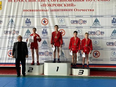 Самбист из Башкирии выиграл «золото» первенства России в Энгельсе