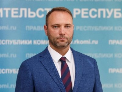 Бывший замминистра промышленности Башкирии назначен на должность зампредседателя правительства Коми