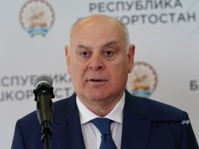 Президент Абхазии Аслан Бжания высоко оценил потенциал Башкирии