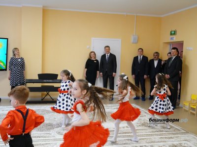 Радий Хабиров посетил в Уфе новый детский сад