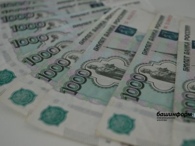 Глава Башкирии подписал указ о единовременной выплате в 20 тысяч рублей мобилизованным и их семьям