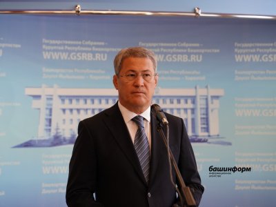 Радий Хабиров о программе «Башкортостан 3.0»: Предстоит большая интеллектуальная работа