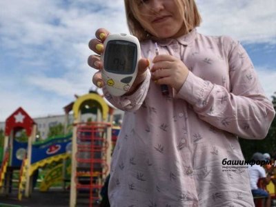 Башкирия на борьбу с сахарным диабетом получит 36,7 млн рублей федеральных средств