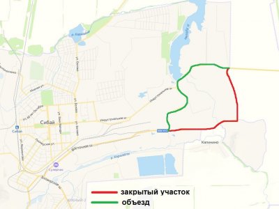 Автодорогу Магнитогорск – Ира в Баймакском районе перекроют в связи с проведением взрывных работ