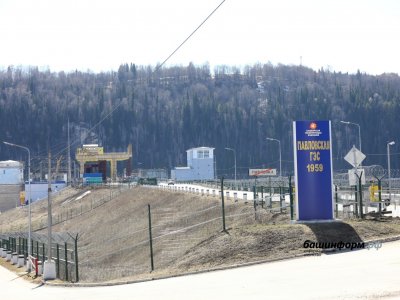 В Башкирии рядом с Павловской ГЭС изменятся границы двух районов