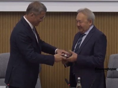 Экс премьер-министра Башкирии Рафаэля Байдавлетова наградили орденом Дружбы народов