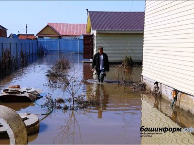 В Башкирии из-за паводка в пунктах временного размещения продолжают оставаться 2 человека